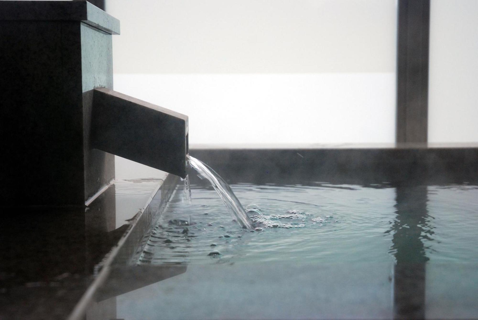 Laforet Hakone Gora Yunosumika Ryokan 4*