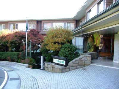 Laforet Hakone Gora Yunosumika Ryokan Hakone